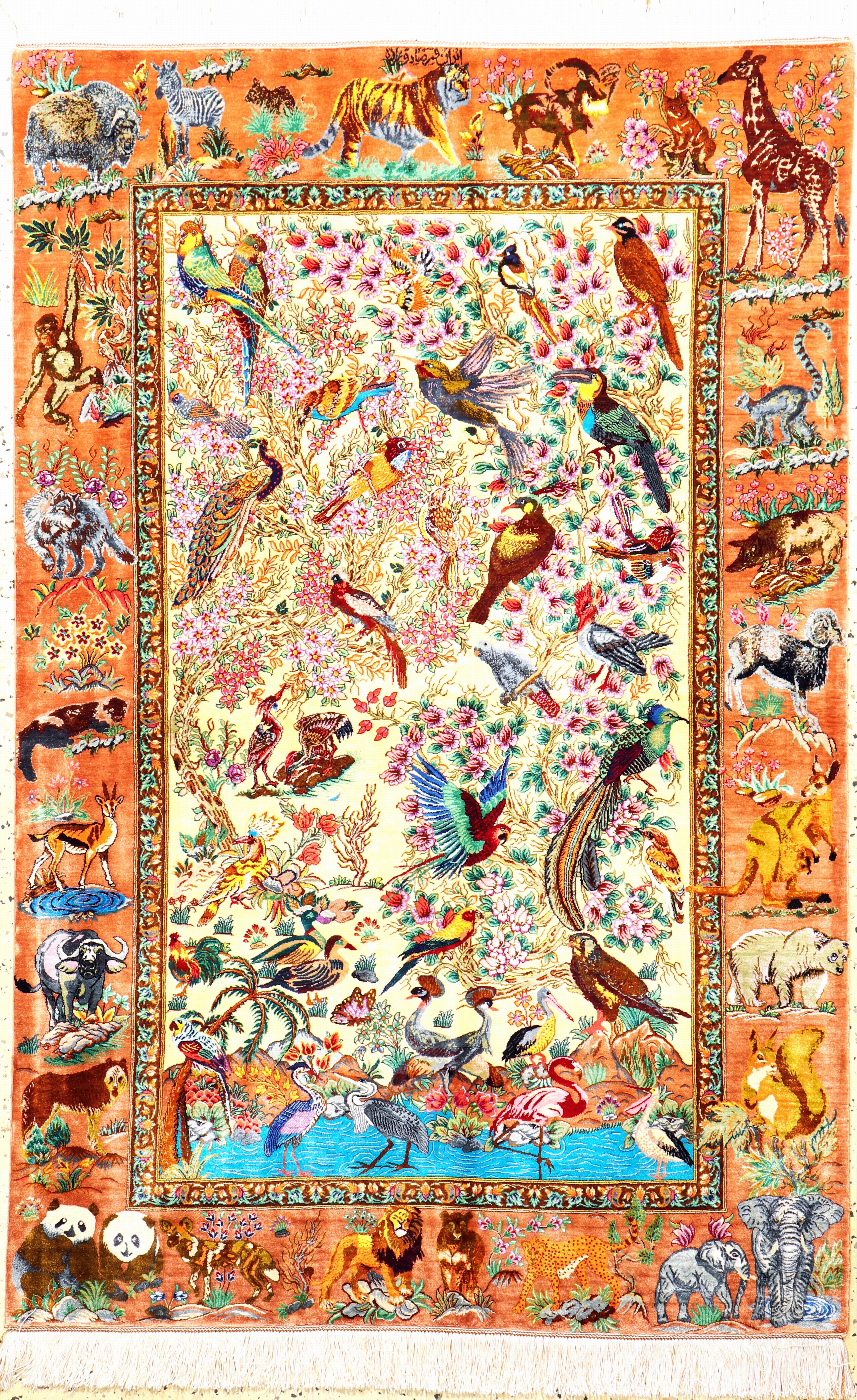 Image 27045859 - Ghom Seide fein signiert, Persien, ca. 20 Jahre, reine Naturseide, ca. 154 x 100 cm, ...