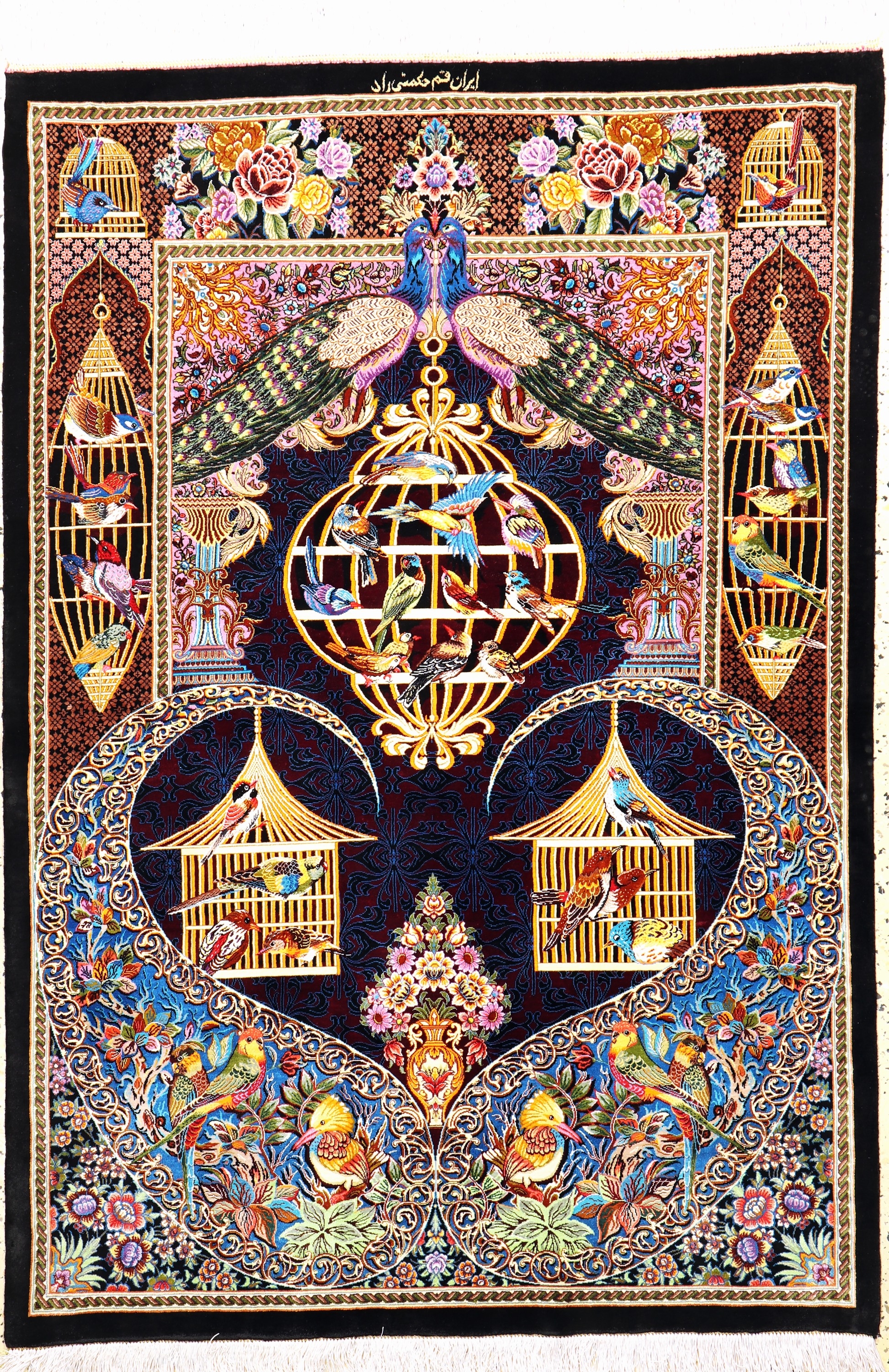 Image 27045864 - Ghom Seide fein signiert, Persien, ca. 20 Jahre, reine Naturseide, ca. 150 x 100 cm, ...