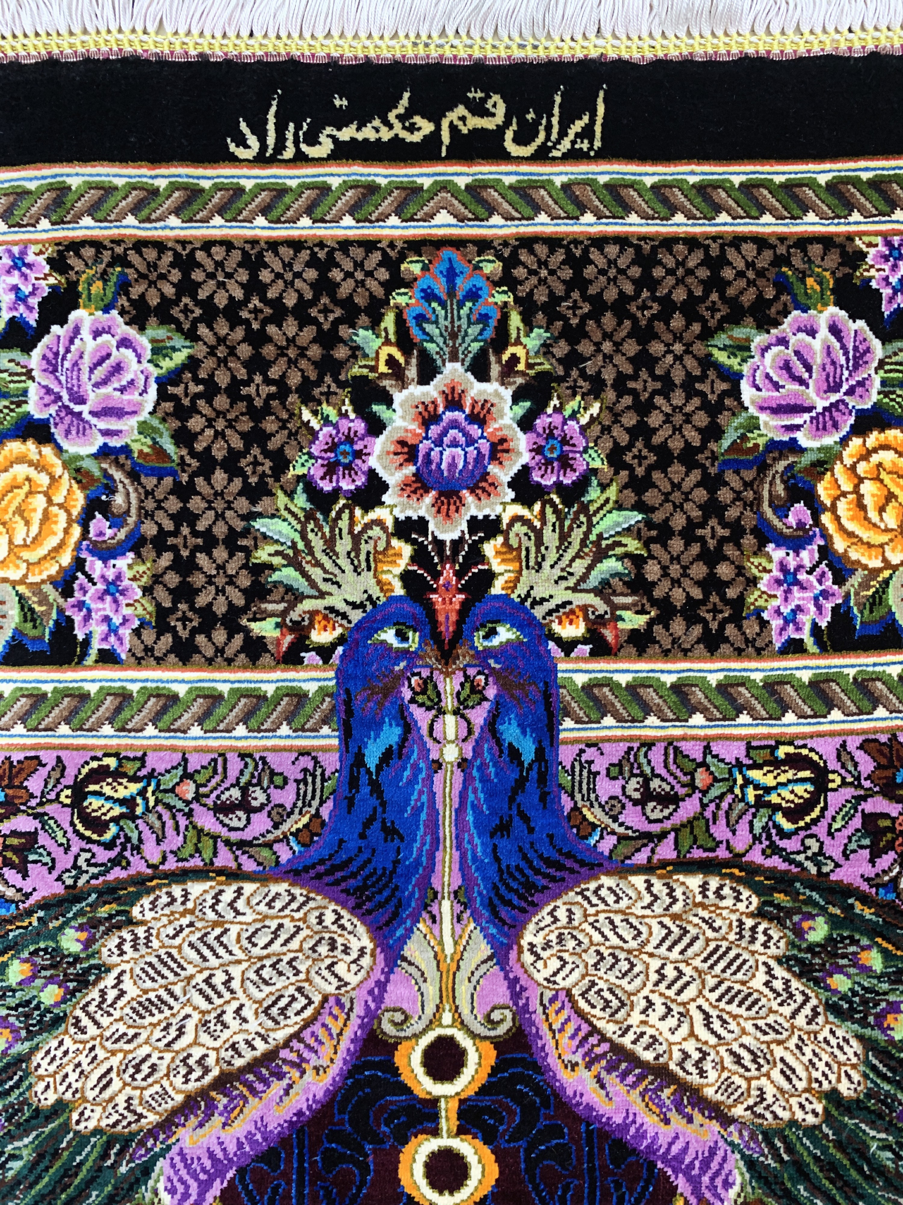 Detail c: Ghom Seide fein signiert, Persien, ca. 20 Jahre, reine Naturseide, ca. 150 x 100 cm, ca.1,0 Mio. Kn/qm, (Sehr guter Zustand)