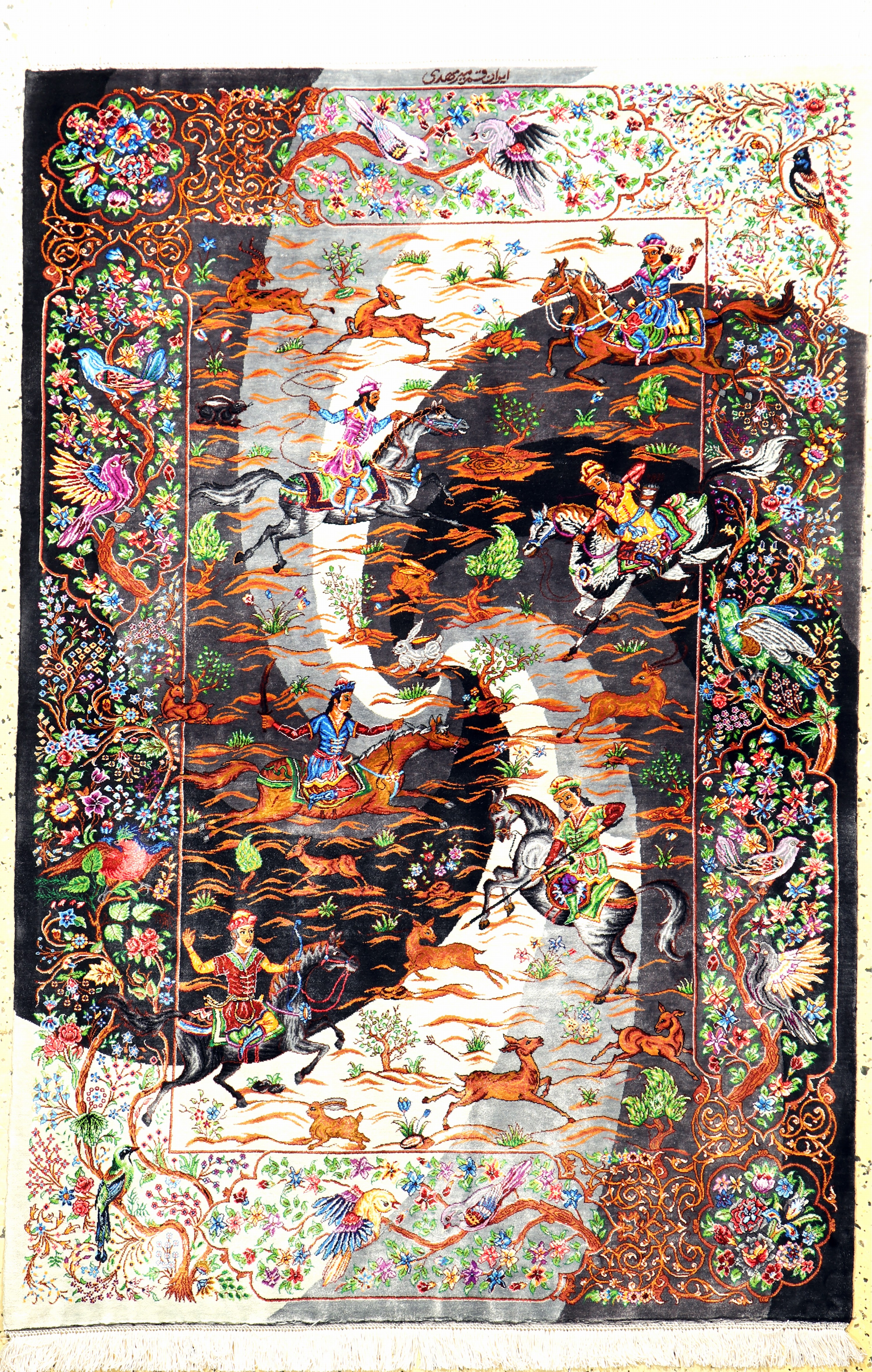 Image 27045865 - Ghom Seide fein signiert, Persien, ca. 20 Jahre, reine Naturseide, ca. 147 x 100 cm, ...