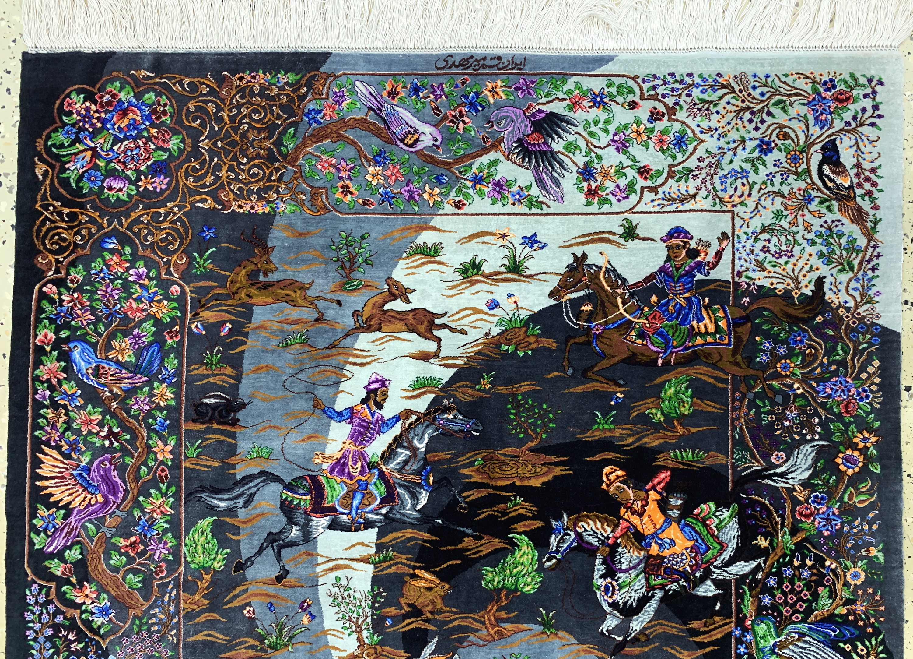 Detail a: Ghom Seide fein signiert, Persien, ca. 20 Jahre, reine Naturseide, ca. 147 x 100 cm, ca.1,0 Mio. Kn/qm, (Sehr guter Zustand)