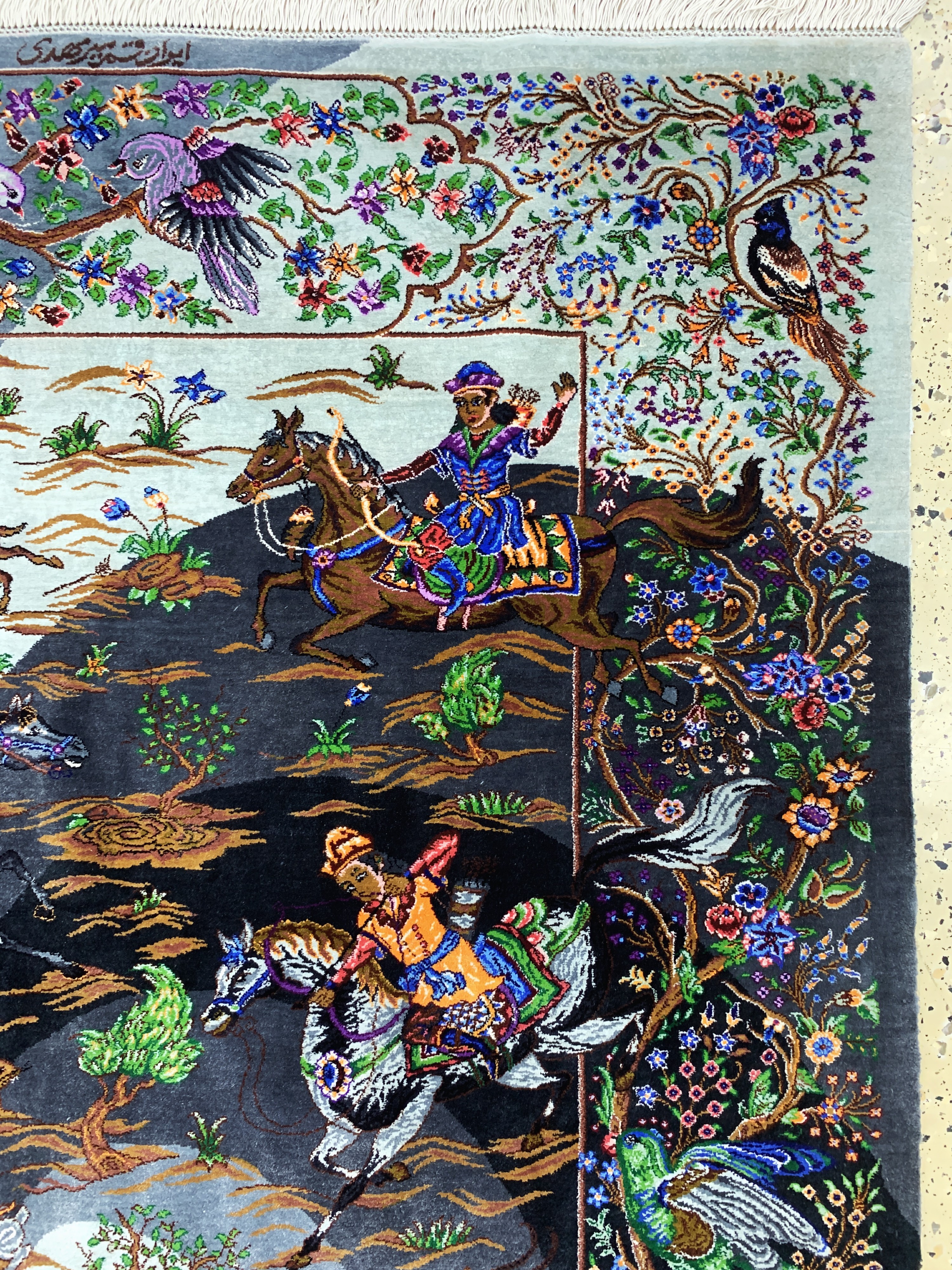 Detail d: Ghom Seide fein signiert, Persien, ca. 20 Jahre, reine Naturseide, ca. 147 x 100 cm, ca.1,0 Mio. Kn/qm, (Sehr guter Zustand)