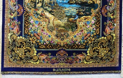 27045857b - Ghom Seide fein signiert, Persien, ca. 20 Jahre, reine Naturseide, ca. 154 x 103 cm, ...