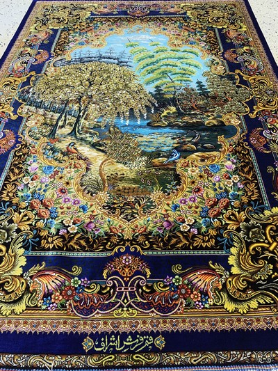 27045857i - Ghom Seide fein signiert, Persien, ca. 20 Jahre, reine Naturseide, ca. 154 x 103 cm, ...