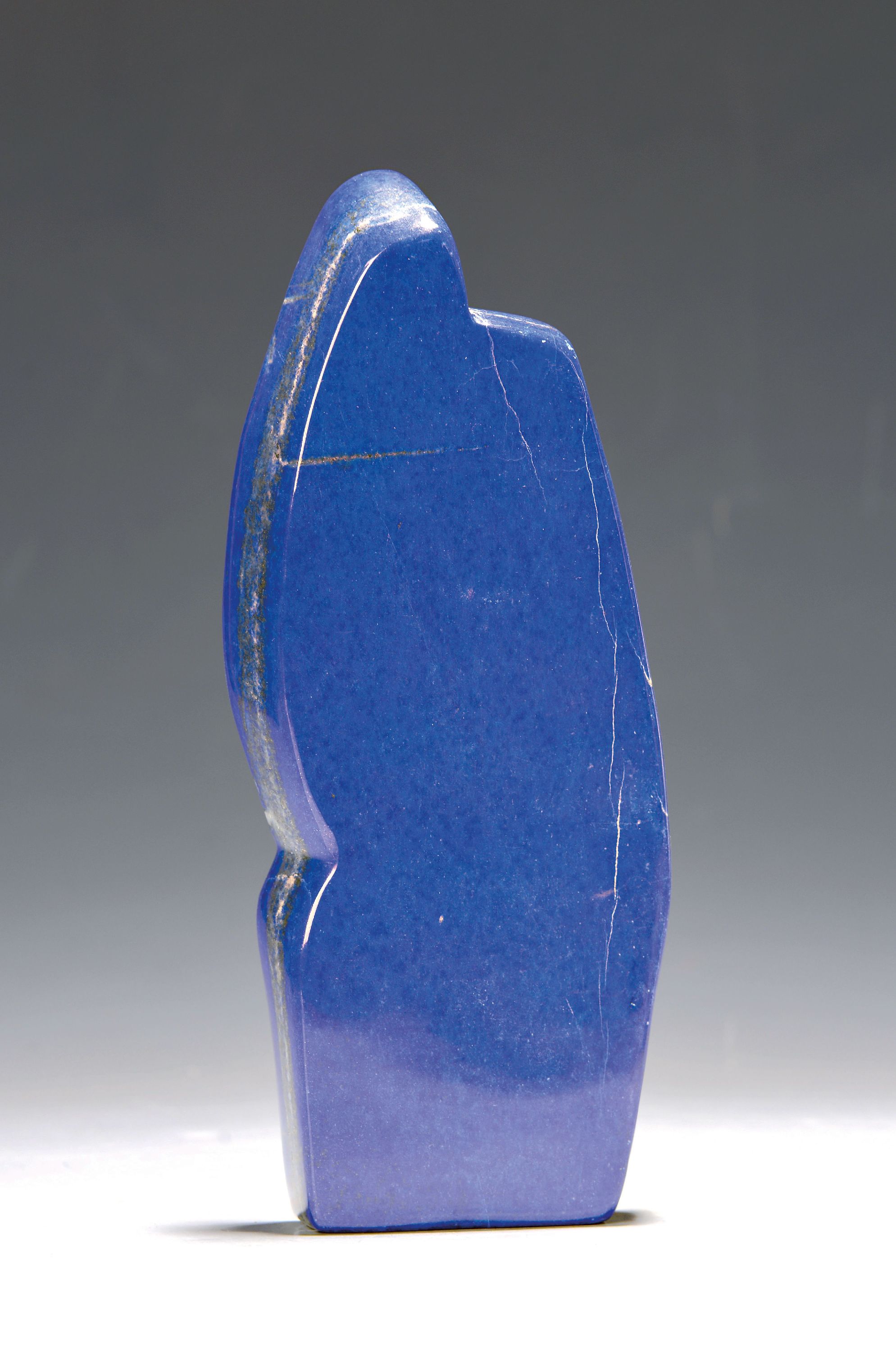 Image 27047916 - Lapislazuli in Freiform, Afghanistan, Calcit- und Pyriteinschlüsse, ca. 1089g, H.ca. 24 ...