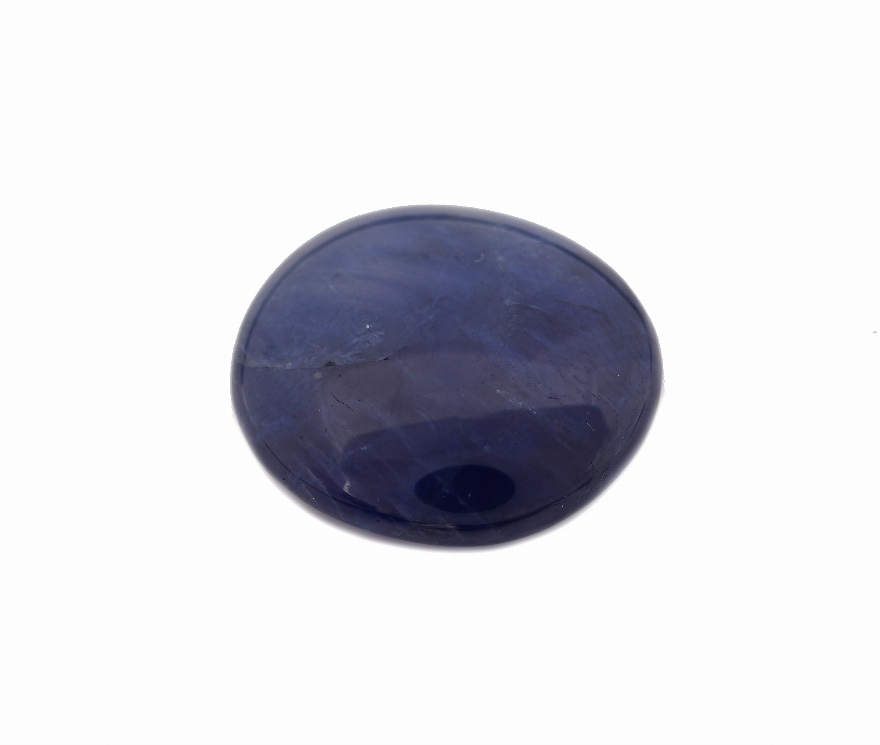 Image 27048121 - Loose star sapphire, 19.90 ct , cabochon, 18.27 x 17.07 x 5.80 mm, origin Mogok/Myanmar, ...