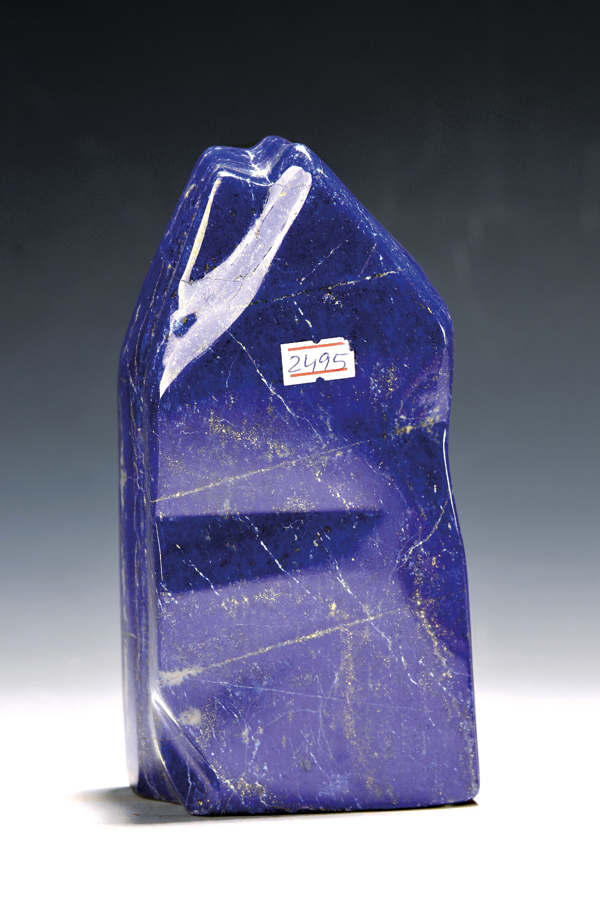Lapislazuli in Freiform, Afghanistan, Calcit- und Pyriteinschlüsse, ca. 2495g H.ca. 19.5cm, unregelmässige Form mit Vor- und Rücksprüngen, ...