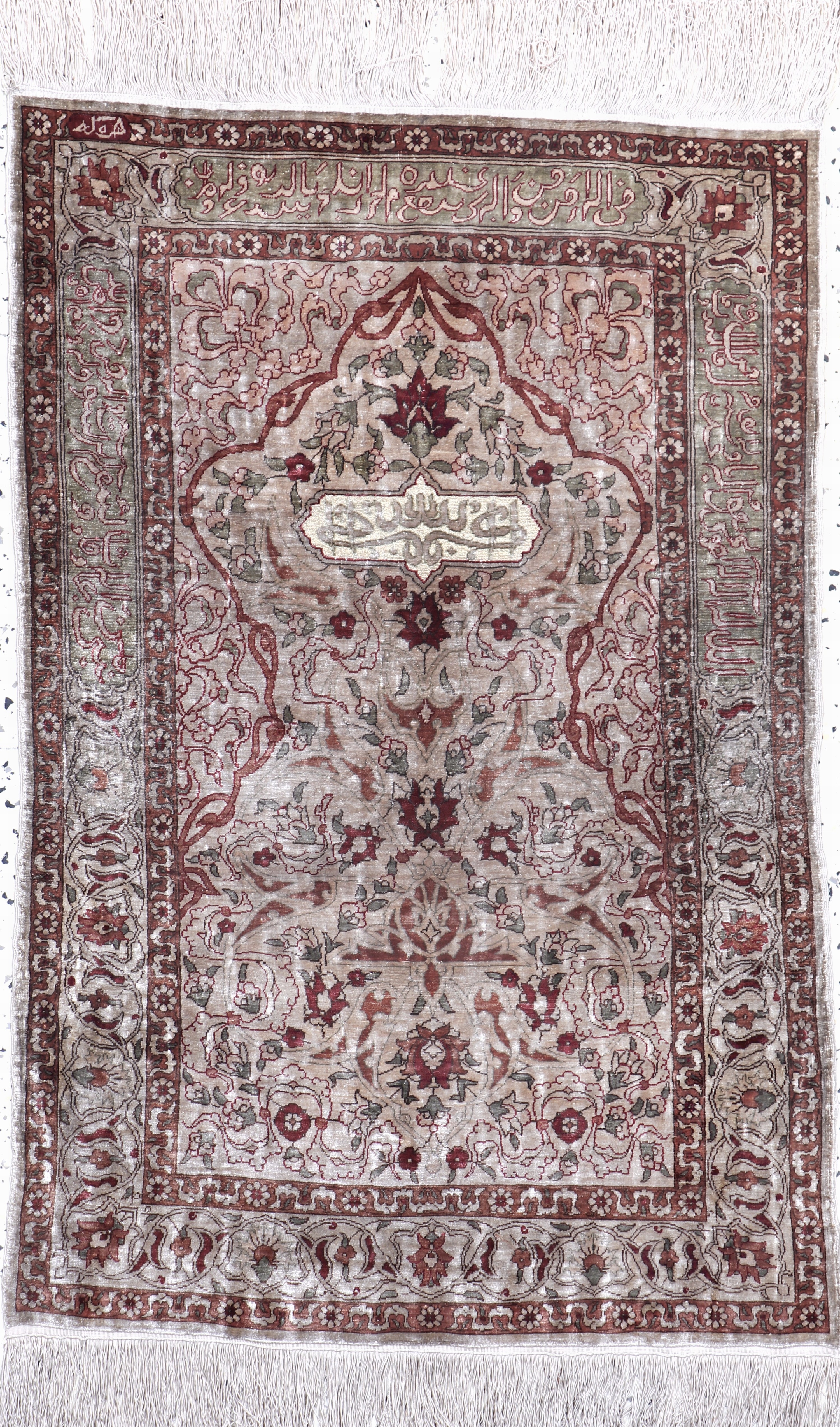 Image 27049198 - Hereke Seide fein signiert, Türkei, Mitte 20.Jhd, reine Naturseide, ca. 92 x 61 cm, ...