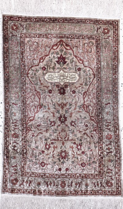 Image Hereke Seide fein signiert, Türkei, Mitte 20.Jhd, reine Naturseide, ca. 92 x 61 cm, ...