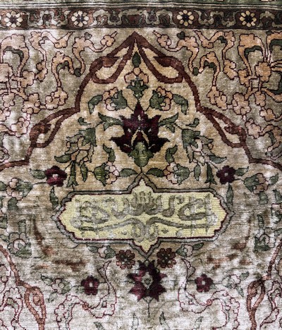 27049198d - Hereke Seide fein signiert, Türkei, Mitte 20.Jhd, reine Naturseide, ca. 92 x 61 cm, ...
