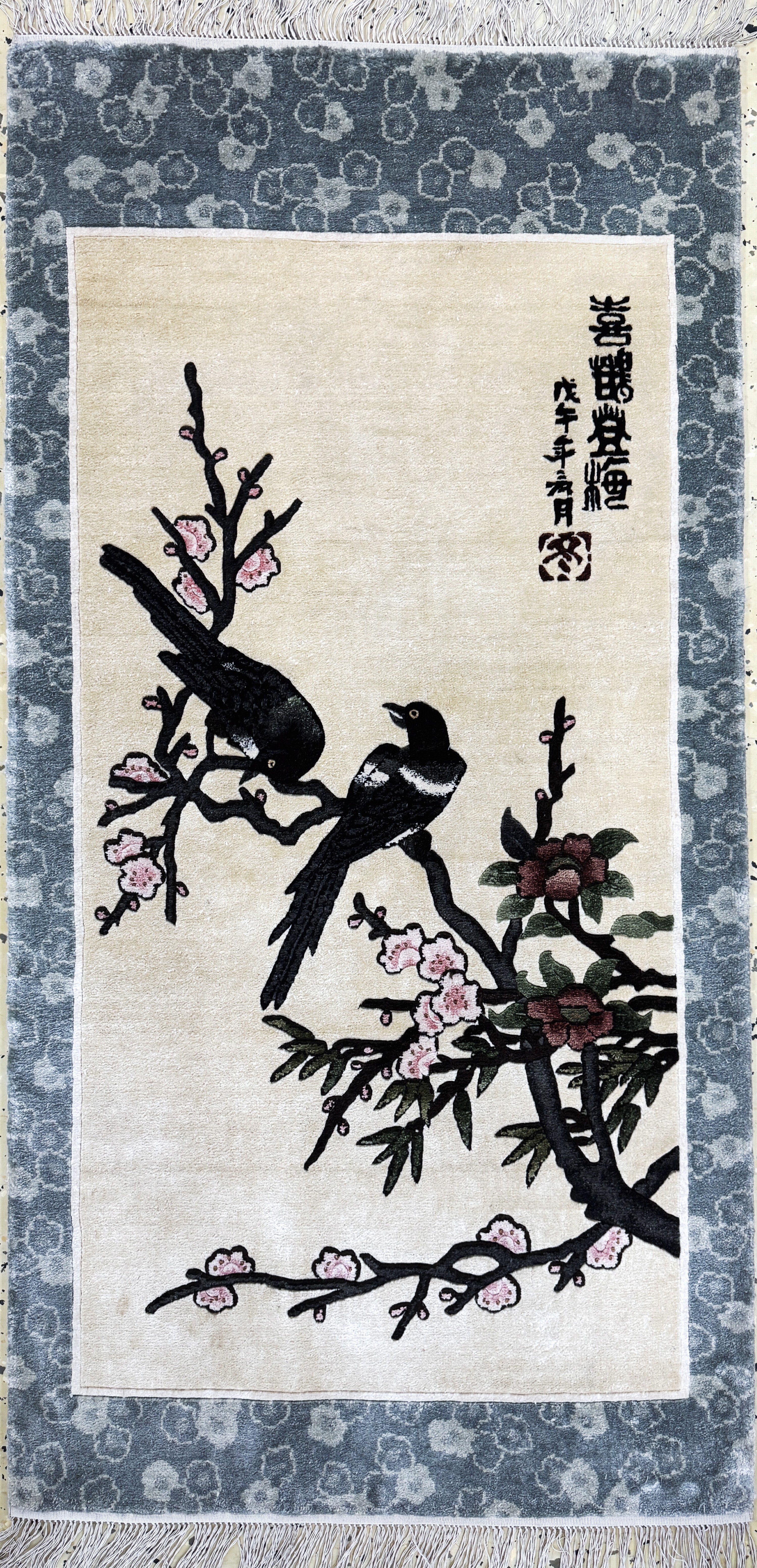 Image 27051041 - China Seide, Neuwertig, reine Naturseide, ca. 140 x 70 cm Schätzpreis: 490, - EUR