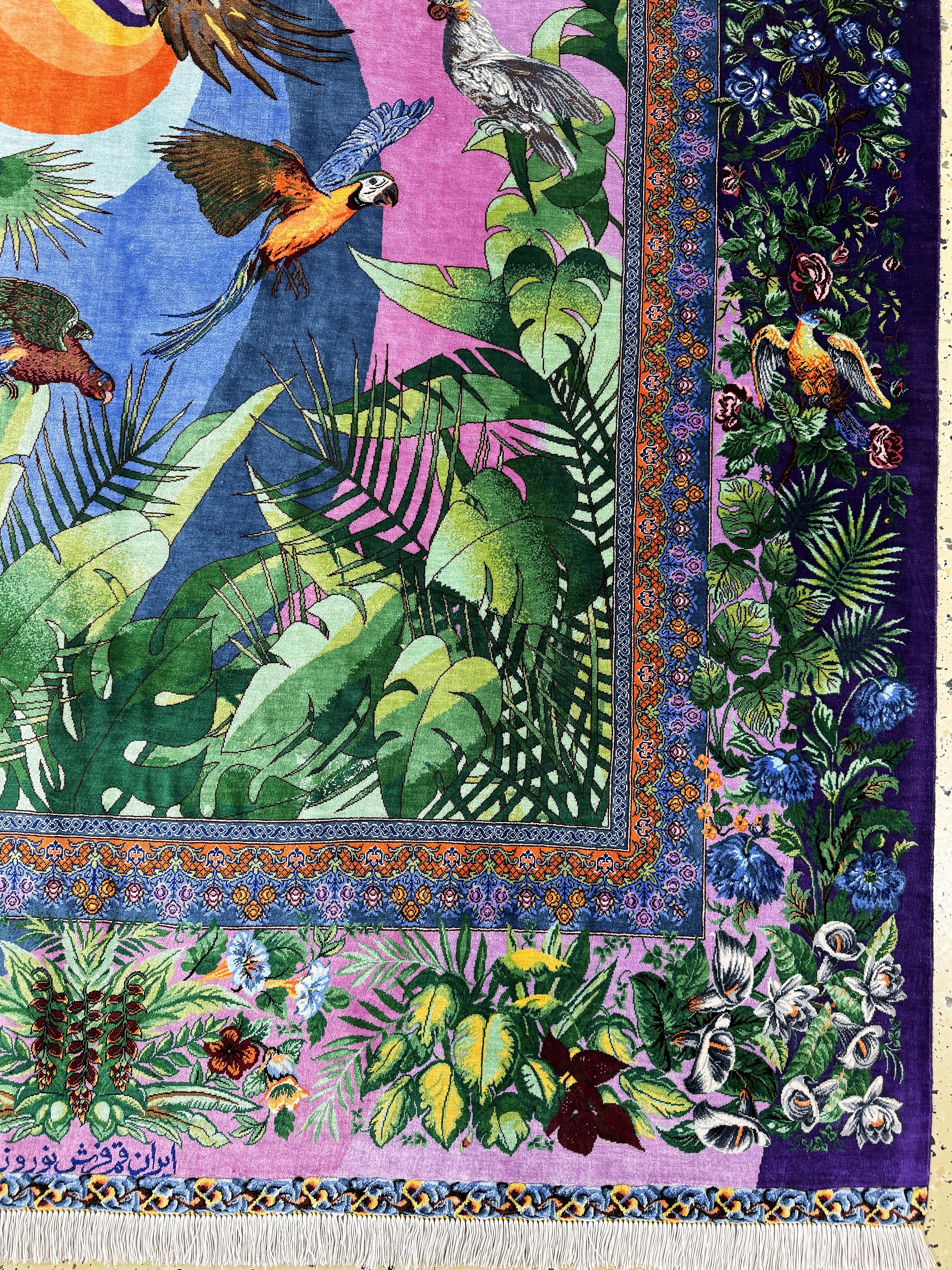 Detail a: Ghom Seide fein Persien, signiert"Nourozi",ca. 20 Jahre, reine Naturseide, ca. 202 x 140 cm, ca. 1,0 Mio. Kn/qm, EHZ:(nahezu neuwertig)