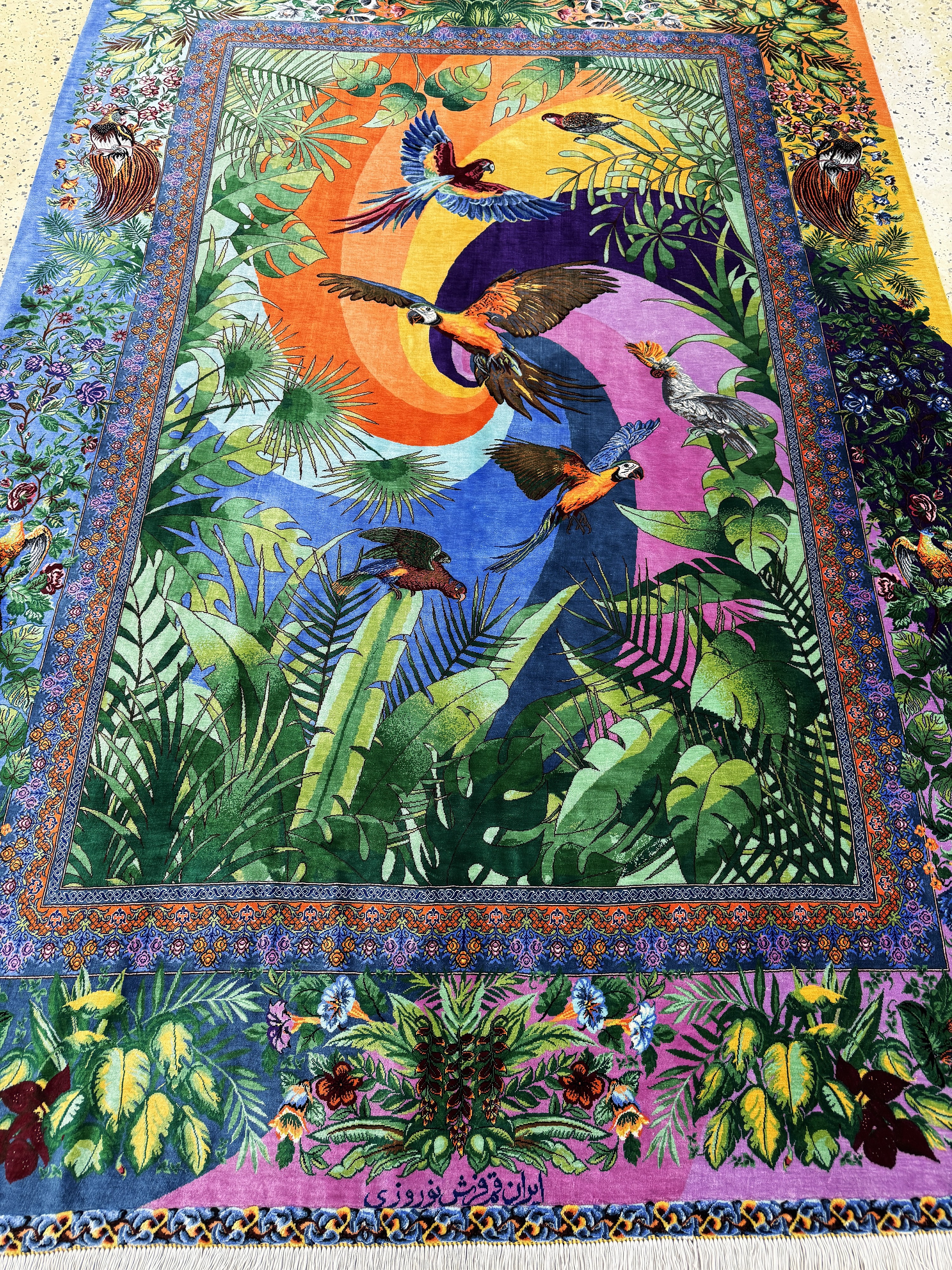 Detail h: Ghom Seide fein Persien, signiert"Nourozi",ca. 20 Jahre, reine Naturseide, ca. 202 x 140 cm, ca. 1,0 Mio. Kn/qm, EHZ:(nahezu neuwertig)