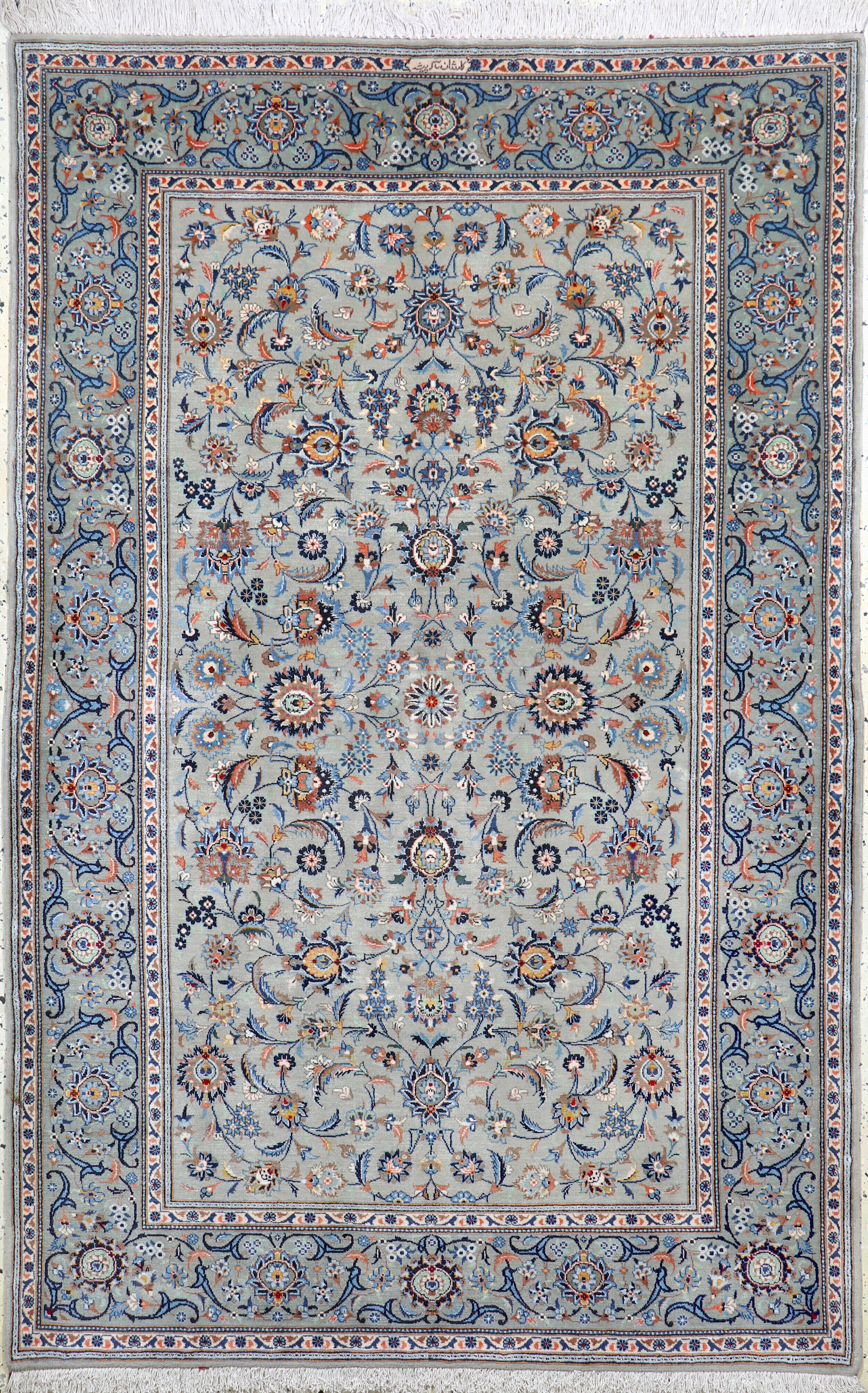 Image 27052677 - Keschan fein signiert, Persien, Neuwertig, Wolle auf Baumwolle, ca. 220 x 143 cm ...