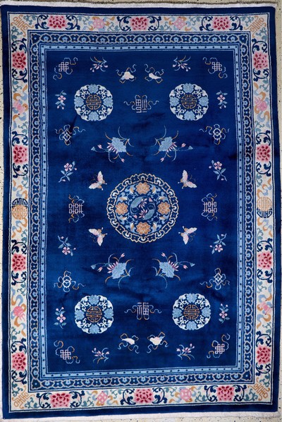 Image Peking, China, Neuwertig, Wolle auf Baumwolle, ca. 300 x 200 cm Schätzpreis: 1350, - ...