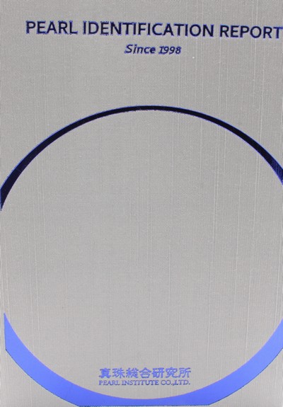 27055043d - Tahitizuchtperlencollier, Kugelschl. WG 585/000, z.T. matt., bes. m. 10 Brill. zus. ca. ...