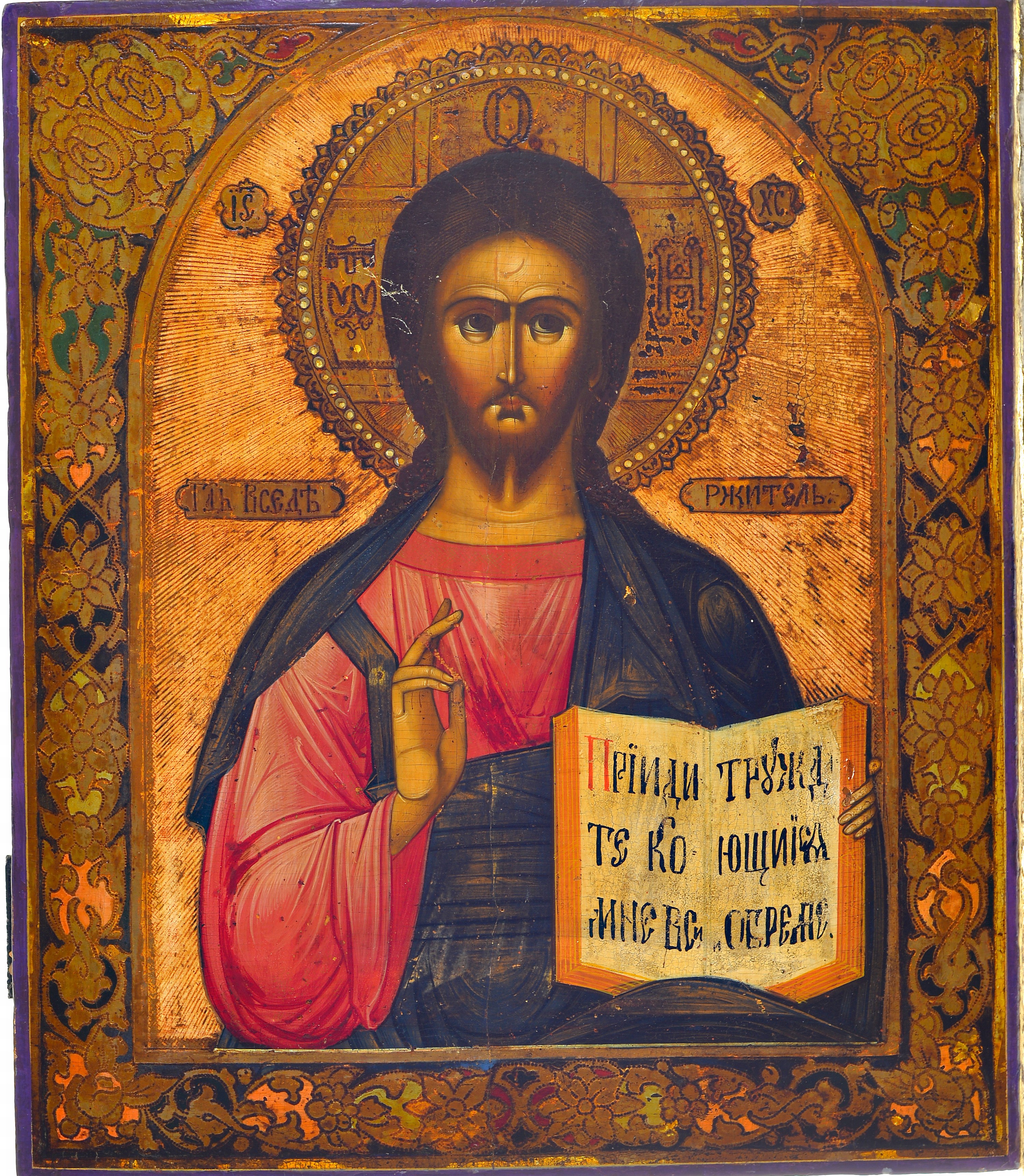 Detail a: Zwei Ikonen, Russlang, 2. Hälfte 19. Jh., Christus Pantokrator und Mutter Gottes mit Jesuskind, Tempera/Holz, ca. 35 x 30.5 cm, l. Altersspuren, ...