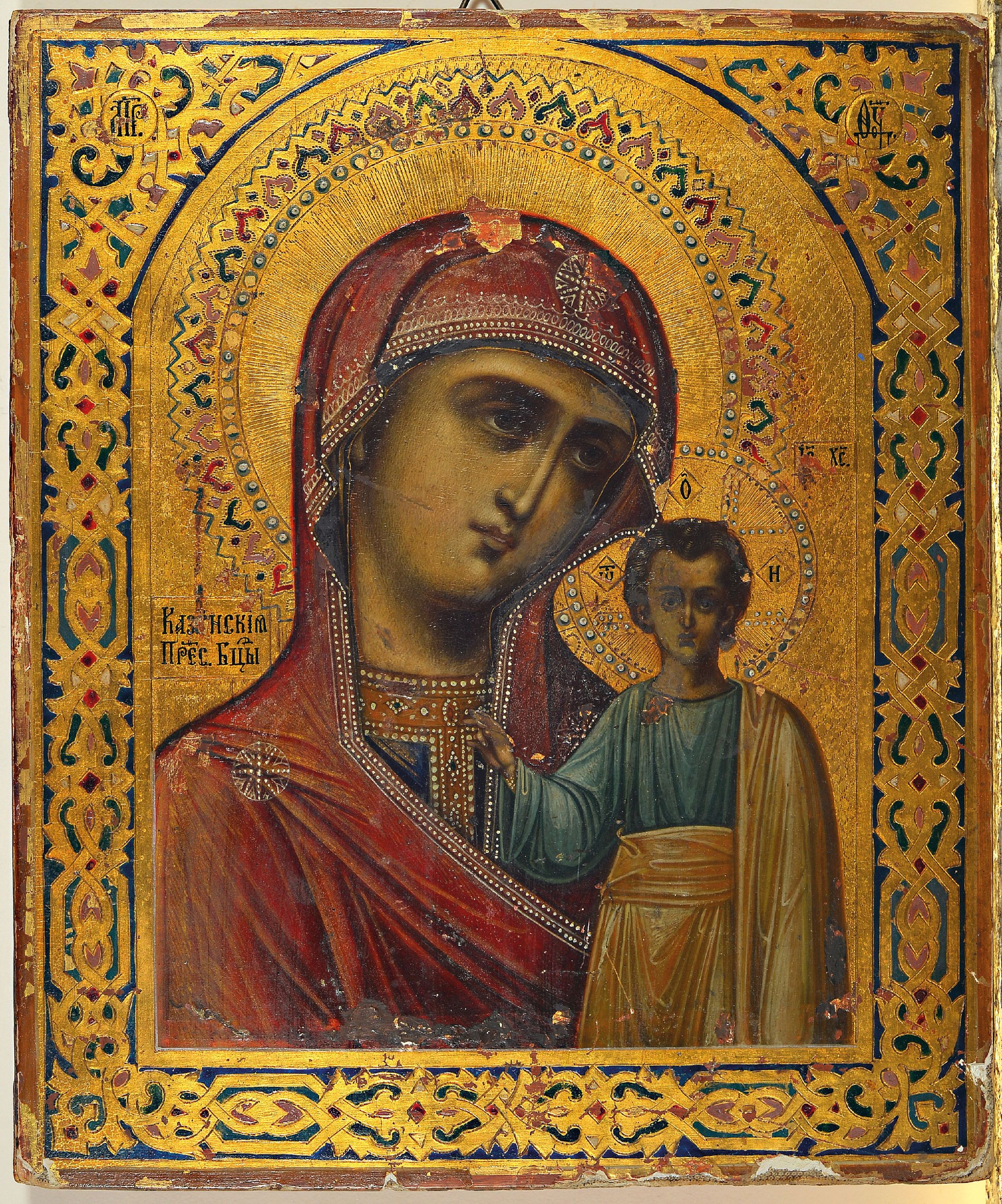 Detail k: Zwei Ikonen, Russlang, 2. Hälfte 19. Jh., Christus Pantokrator und Mutter Gottes mit Jesuskind, Tempera/Holz, ca. 35 x 30.5 cm, l. Altersspuren, ...