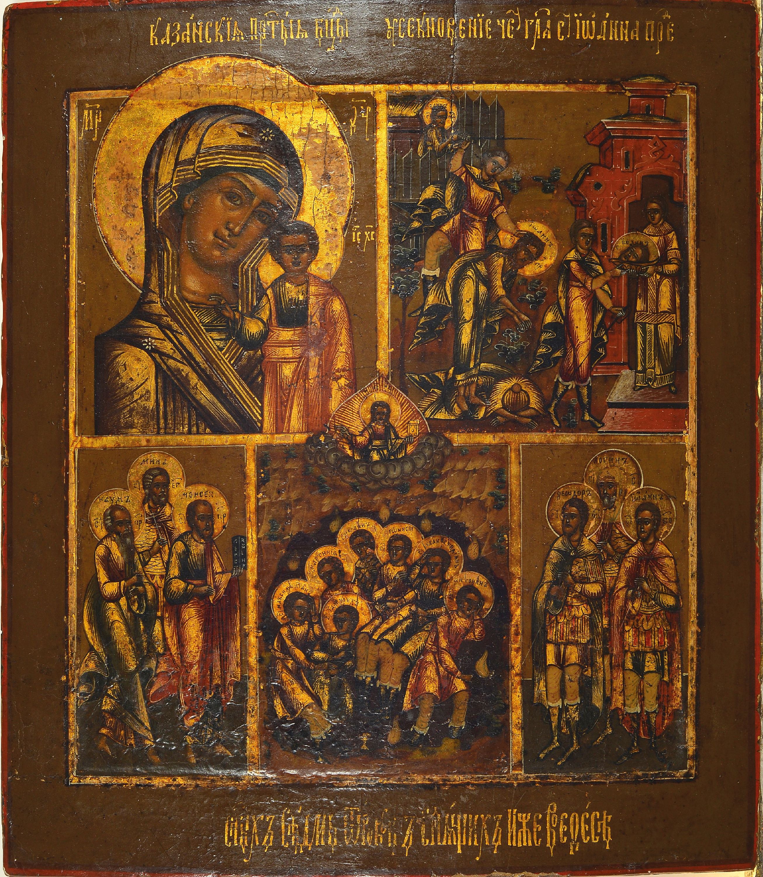 Detail k: Felderikone, Russland, 19. Jh., versch. Darstellungen, Eitempera/Holz, ca.31 x 27 cm