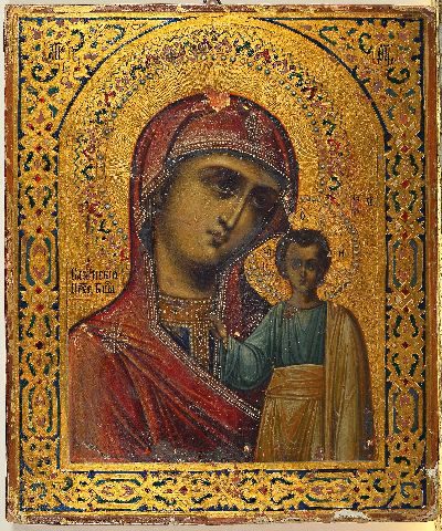 27056707k - Zwei Ikonen, Russlang, 2. Hälfte 19. Jh., Christus Pantokrator und Mutter Gottes mit ...