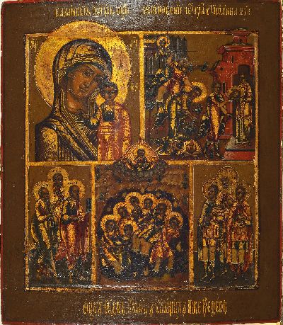 27056708k - Felderikone, Russland, 19. Jh., versch. Darstellungen, Eitempera/Holz, ca.31 x 27 cm