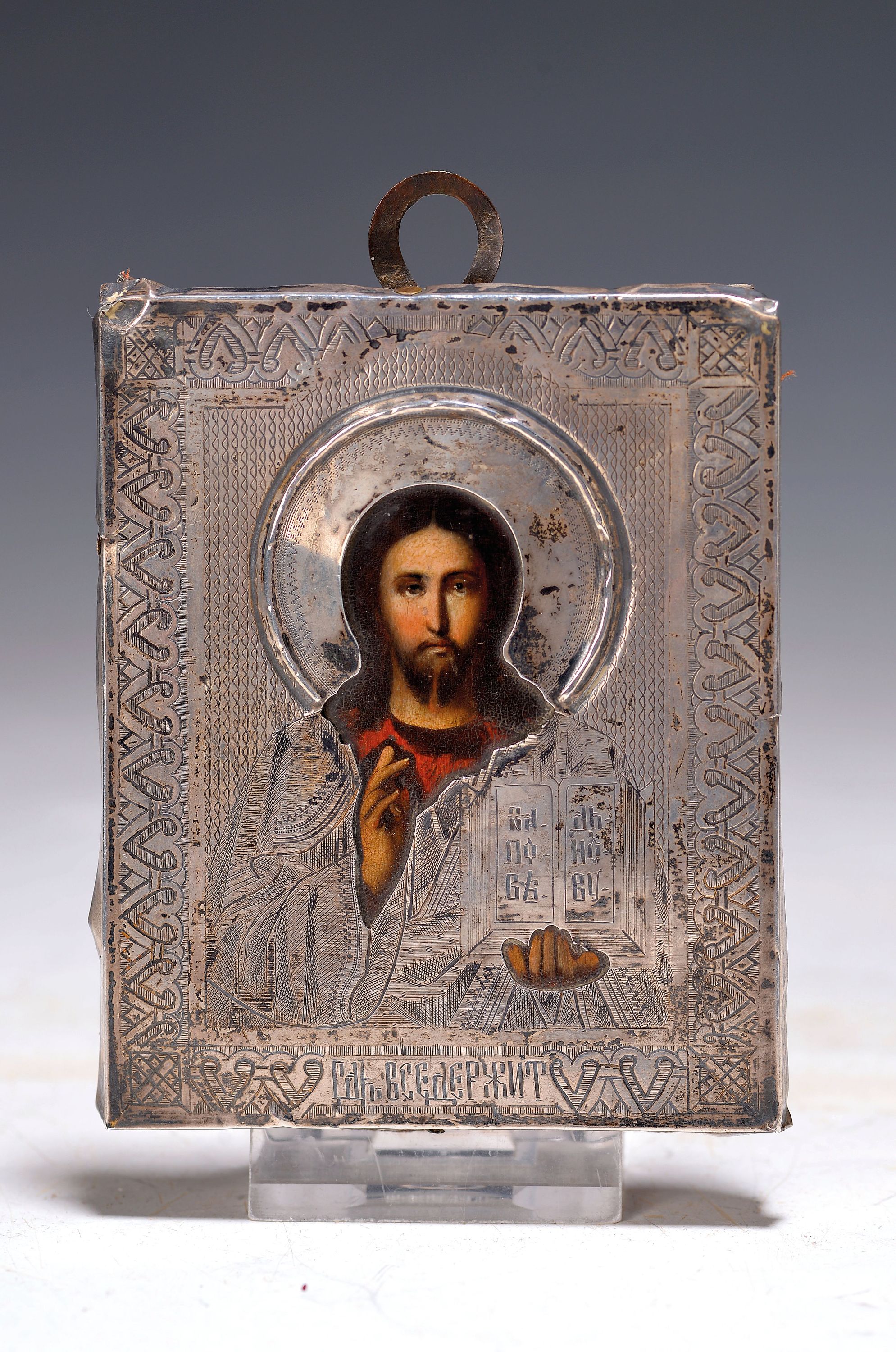 Image 27057093 - Kleine Ikone, Russland, um 1900, Christus Pantokrator, Tempera auf Holz, Oklad wohl ...
