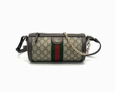 GUCCI Ophidia GG Supreme Schultertasche