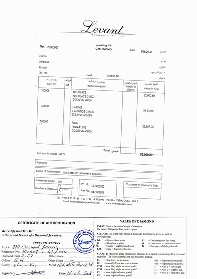 27059344a - Paar 18 kt Gold Diamant-Ohrstecker, GG/RoseG 750/000, 164 Brillanten und 24 Princess ...