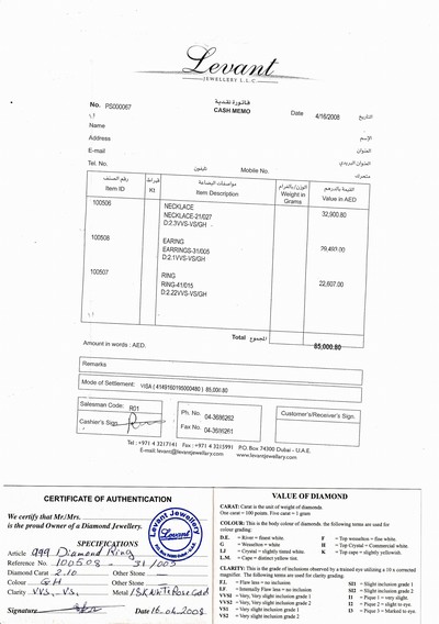 27059693a - 18 kt Gold Diamant-Ring, GG/RoseG 750/000, 180 Brillanten und 24 Princess Cut Diamanten ...