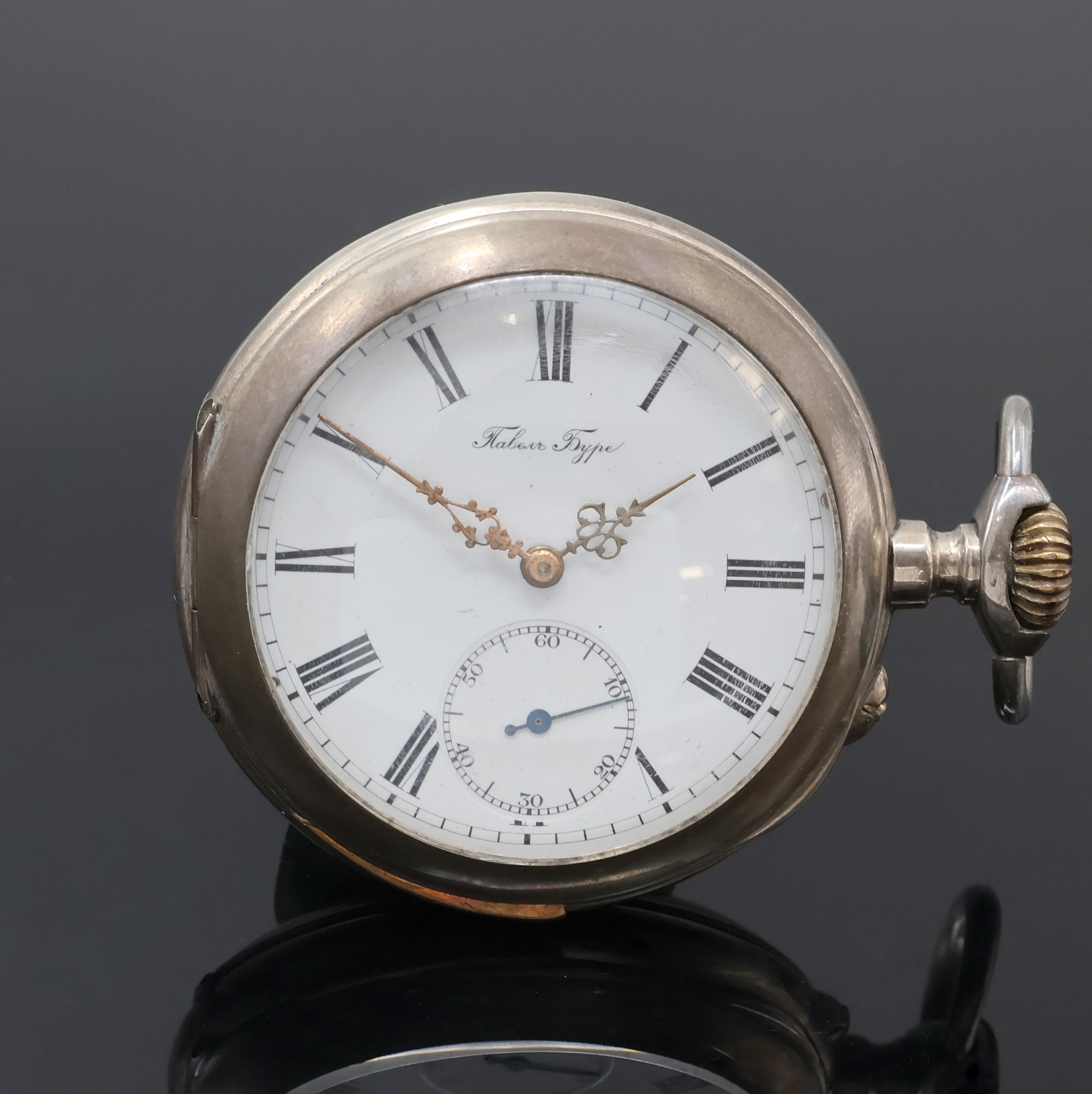 Offene Taschenuhr mit 1/4-Repetition im späteren Silbergehäuse, Schweiz um 1910, guill. Geh. berieben/dell., Scharniere zu rep., späteres ...