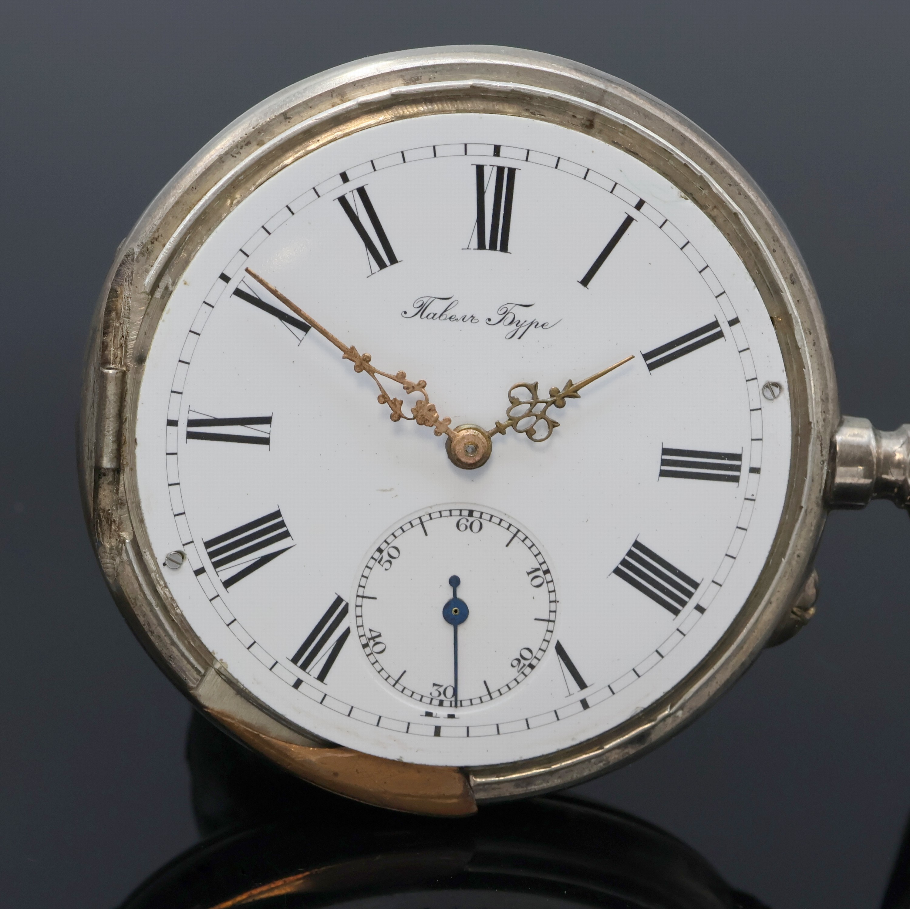 Detail a: Offene Taschenuhr mit 1/4-Repetition im späteren Silbergehäuse, Schweiz um 1910, guill. Geh. berieben/dell., Scharniere zu rep., späteres ...