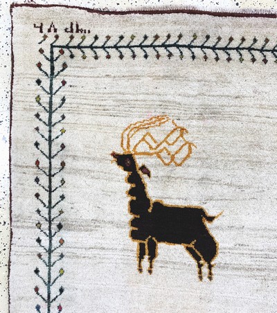 27062113d - Gabbeh alt, Persien, Mitte 20.Jhd, Wolle auf Wolle, ca. 270 x 160 cm, leicht verfärbt, ...