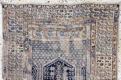 27062633a - Giordes antique, Turkey, 19th century, wool onwool, approx. 165 x 110 cm, condition: 4. ...