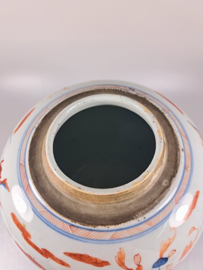 27063431f - Ingwertopf, China, um 1880/1900, Porzellan, unterglasurblauer Dekor, rot und goldene ...