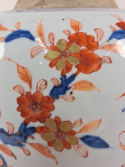 27063431h - Ingwertopf, China, um 1880/1900, Porzellan, unterglasurblauer Dekor, rot und goldene ...