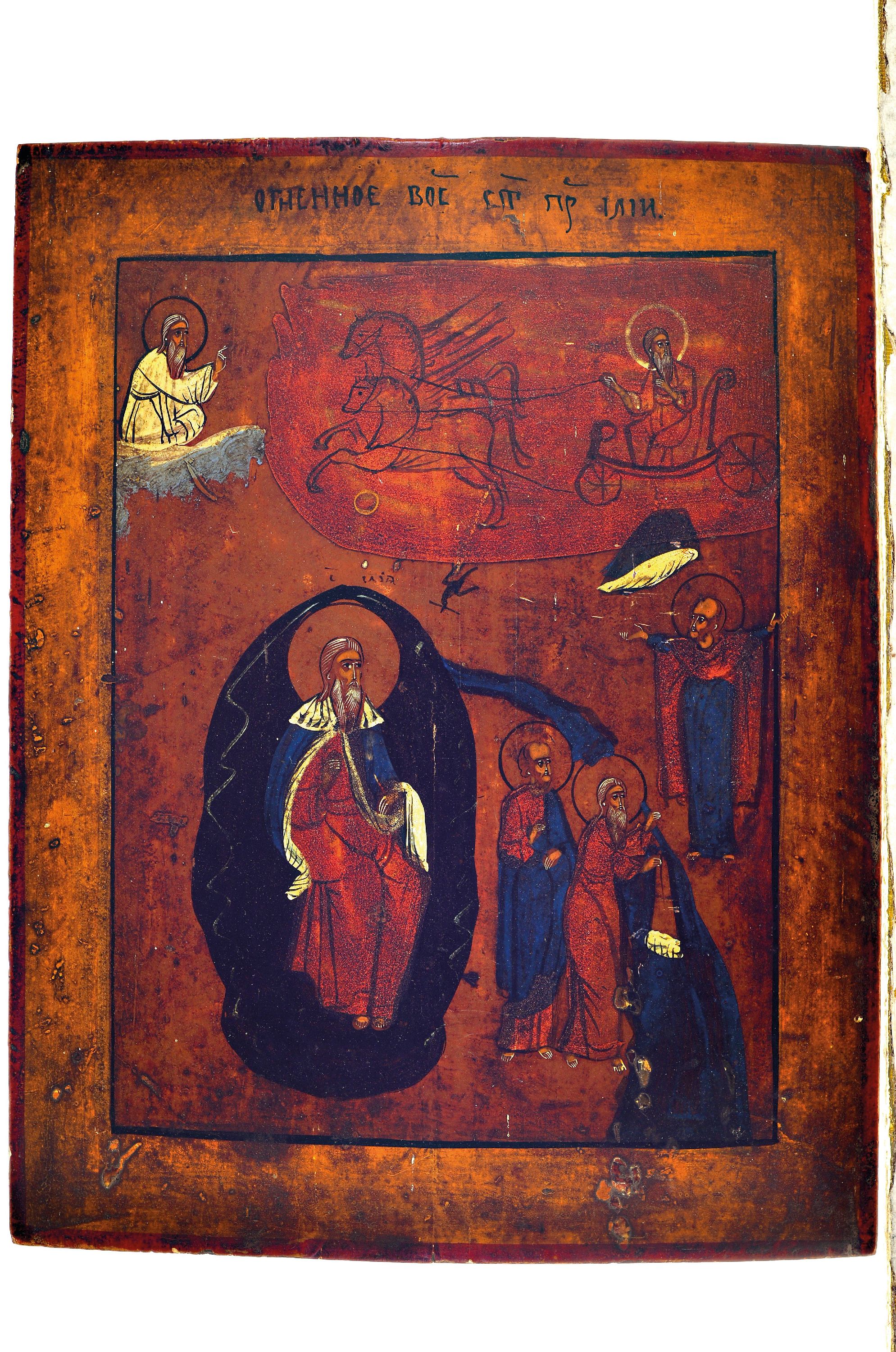 Detail k: Ikone, Russland, 2. Hälfte 19. Jh.,, Der feurige Aufstieg des Elia, Eitempera/Holz, l. besch. und stärker verschmutzt, ca. 40 x 32 cm