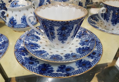 27063854b - Kaffeeservice, Lomonossov, für, 12 Personen, St. Petersburg, 12 Kaffeetassen mit ...