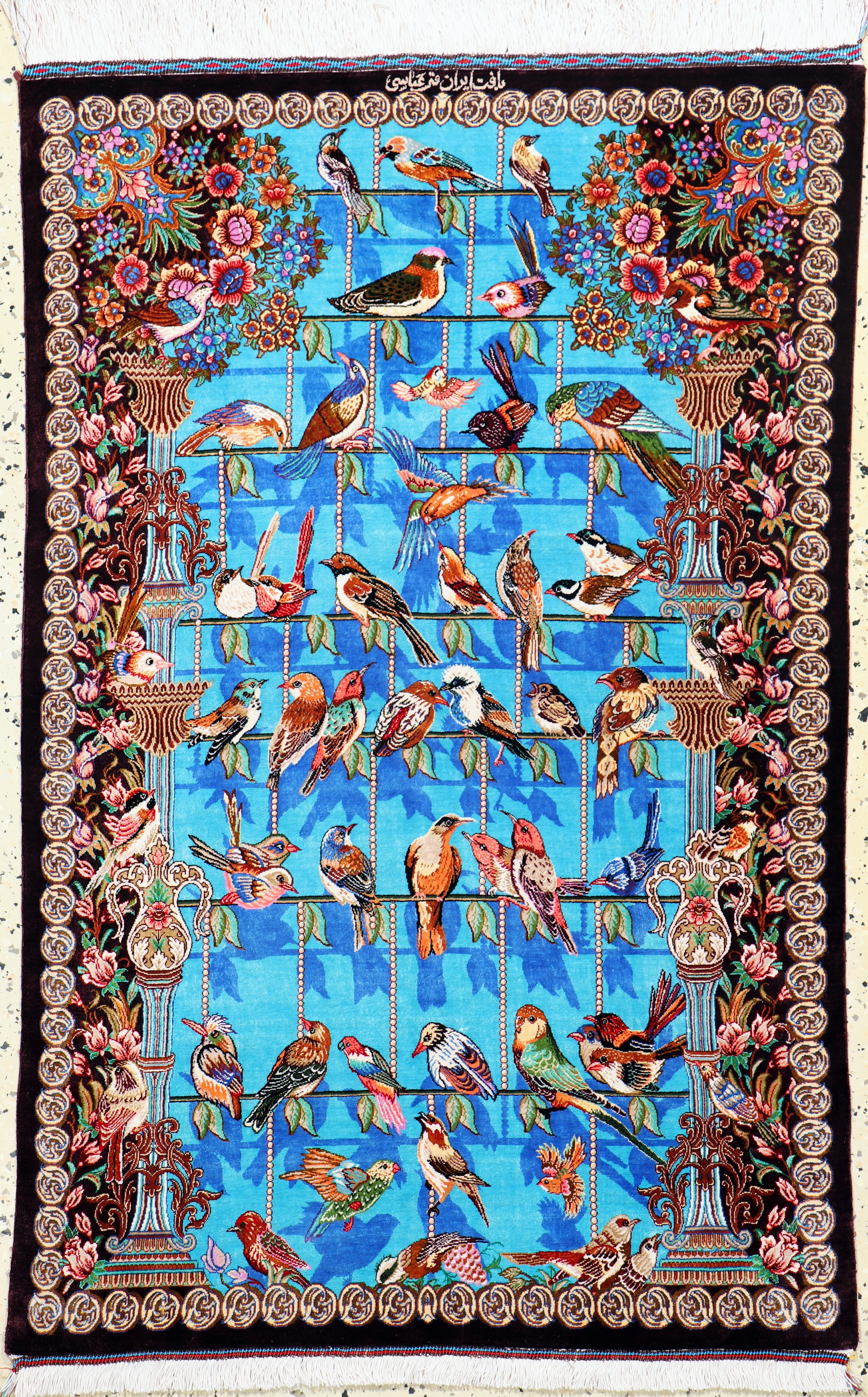 Image 27064373 - Ghom Seide fein Persien, signiert´Abbasi´, ca. 20 Jahre, reine Naturseide, ca. 120 x 80 ...