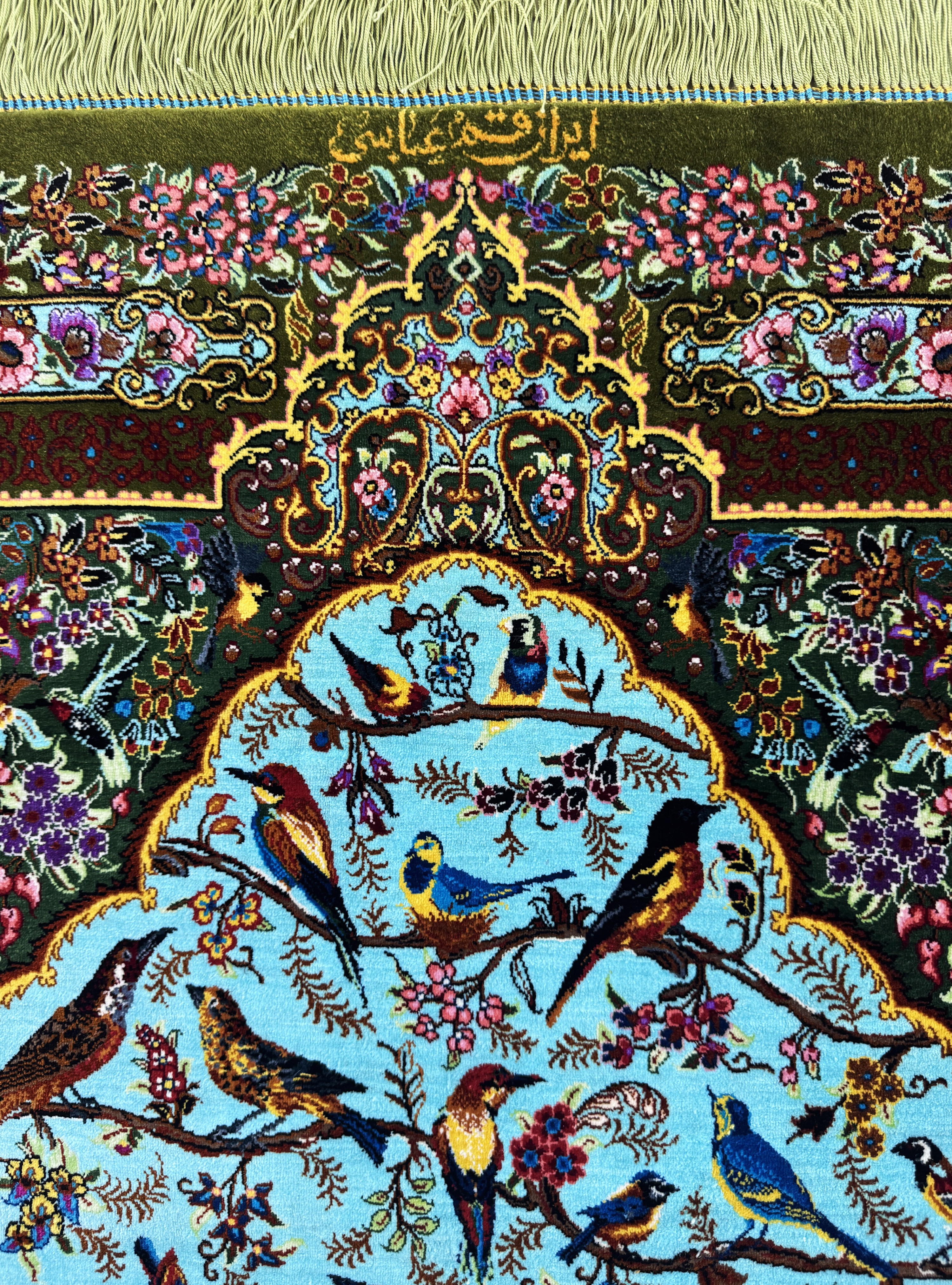 Detail c: Ghom Seide fein Persien, signiert"Abbasi", ca. 20 Jahre, reine Naturseide, ca. 120 x 80 cm, ca. 1,0 Mio. Kn/qm, EHZ: 1(nahezu neuwertig)