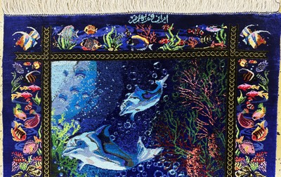 27064360a - Ghom Seide fein Persien, signiert´Bahram´, ca. 20 Jahre, reine Naturseide, ca. 85 x 62 ...