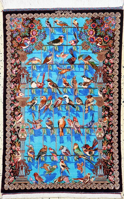 Image Ghom Seide fein Persien, signiert´Abbasi´, ca. 20 Jahre, reine Naturseide, ca. 120 x 80 ...