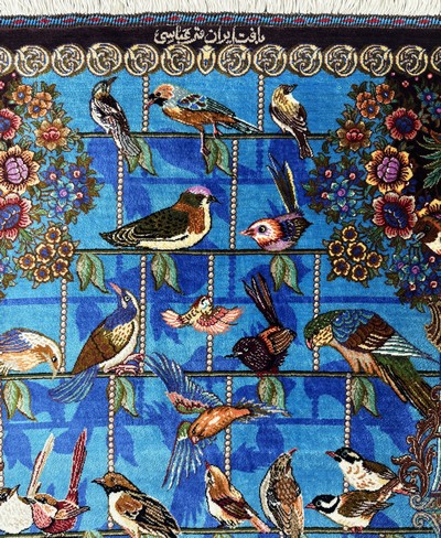 27064373c - Ghom Seide fein Persien, signiert´Abbasi´, ca. 20 Jahre, reine Naturseide, ca. 120 x 80 ...