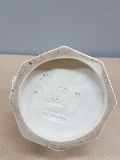 27066799f - Porzellanfigur, Schwarzburger Werkstätten, 1926-1937, Mädchen in Tracht, Modellnr. U ...