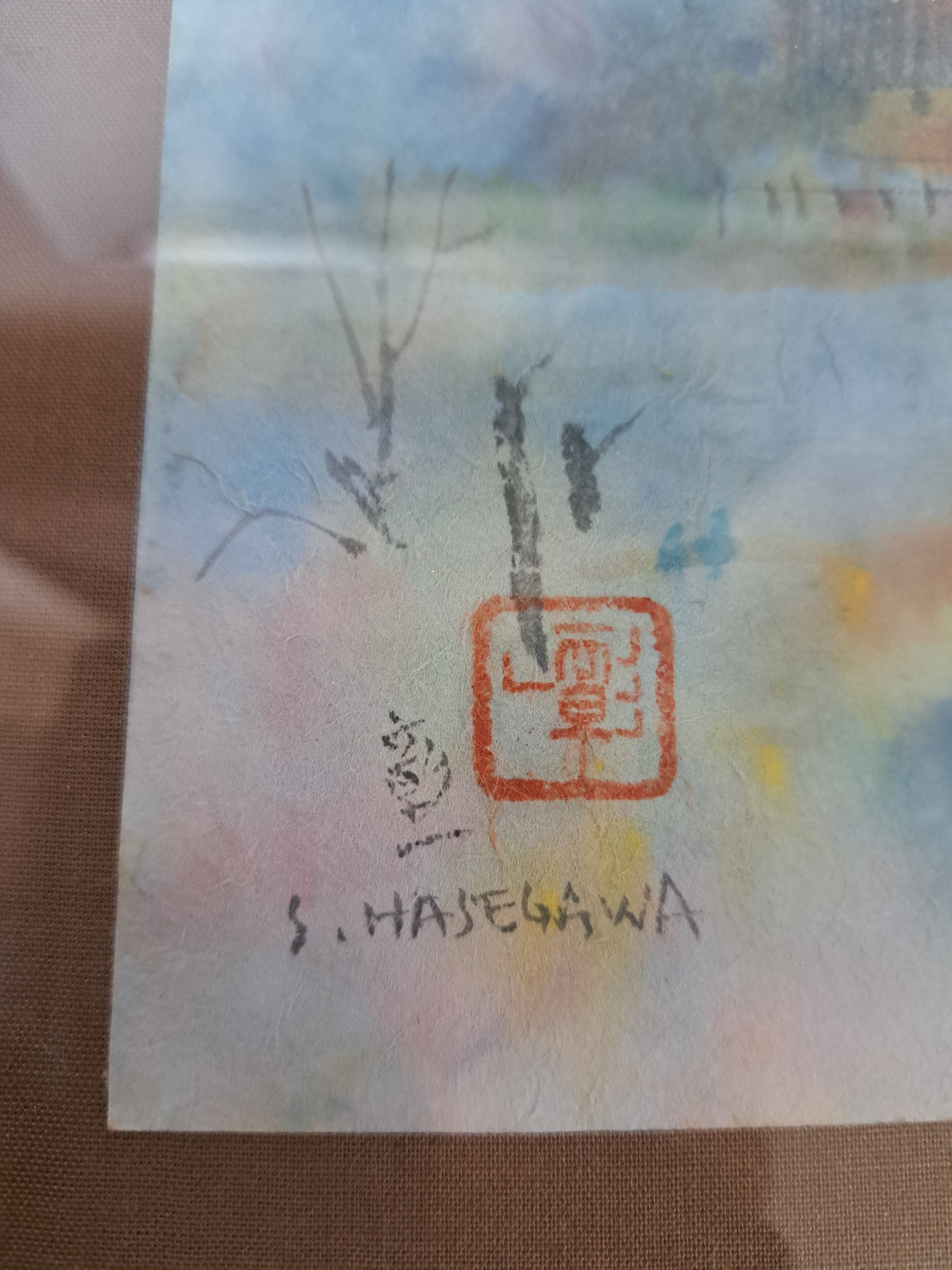 Detail b: Shoichi Hasegawa, 1929 Yaizu-2023 Paris, Aquarell, Stadtlandschaft, links unten signiert und gestempelt, Blatt 17x23 cm, unter Glas gerahmt 26x33 cm