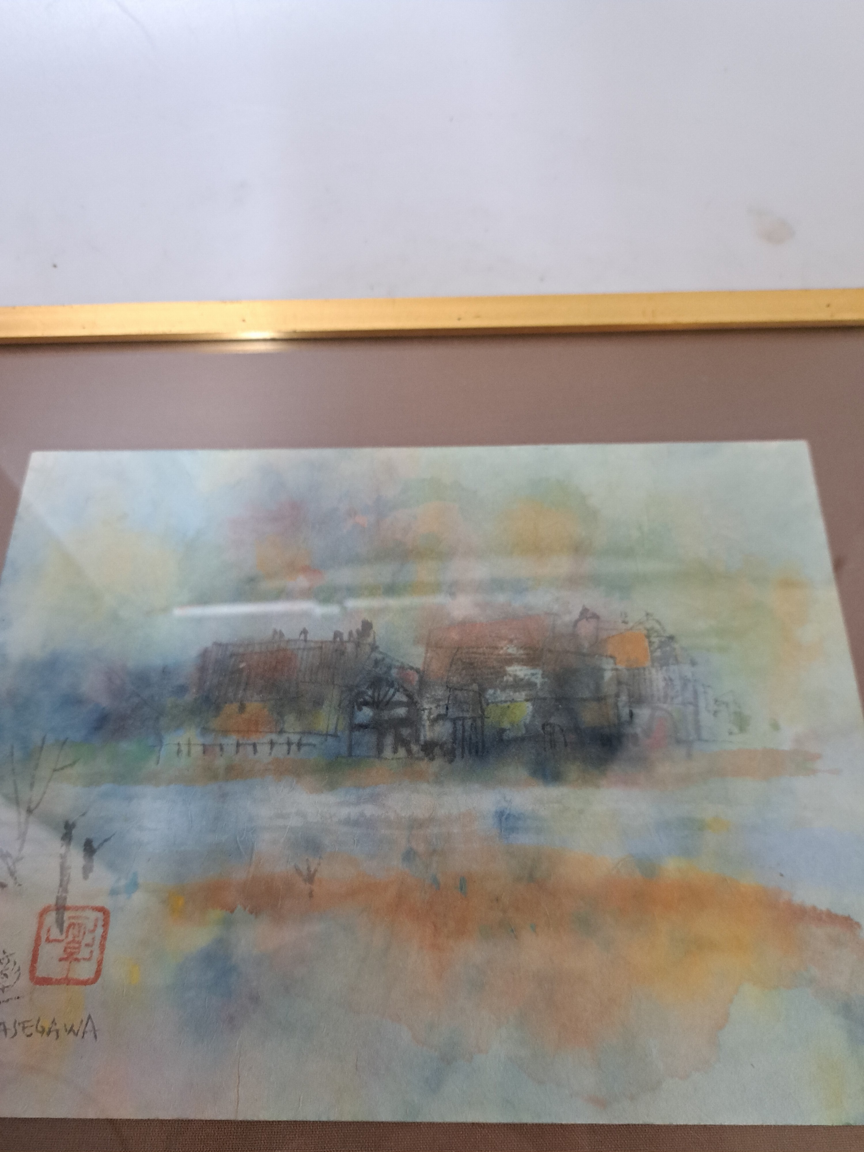 Detail f: Shoichi Hasegawa, 1929 Yaizu-2023 Paris, Aquarell, Stadtlandschaft, links unten signiert und gestempelt, Blatt 17x23 cm, unter Glas gerahmt 26x33 cm