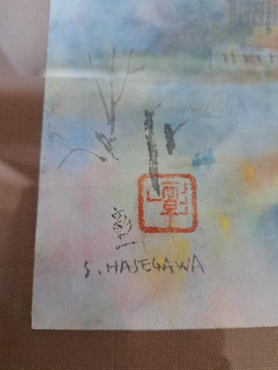27068142b - Shoichi Hasegawa, 1929 Yaizu-2023 Paris, Aquarell, Stadtlandschaft, links unten signiert ...