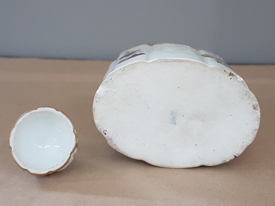 27068499g - Teedose, Meissen, um 1740, Gotzkowski-Relief, achtpassige Form, mit ...