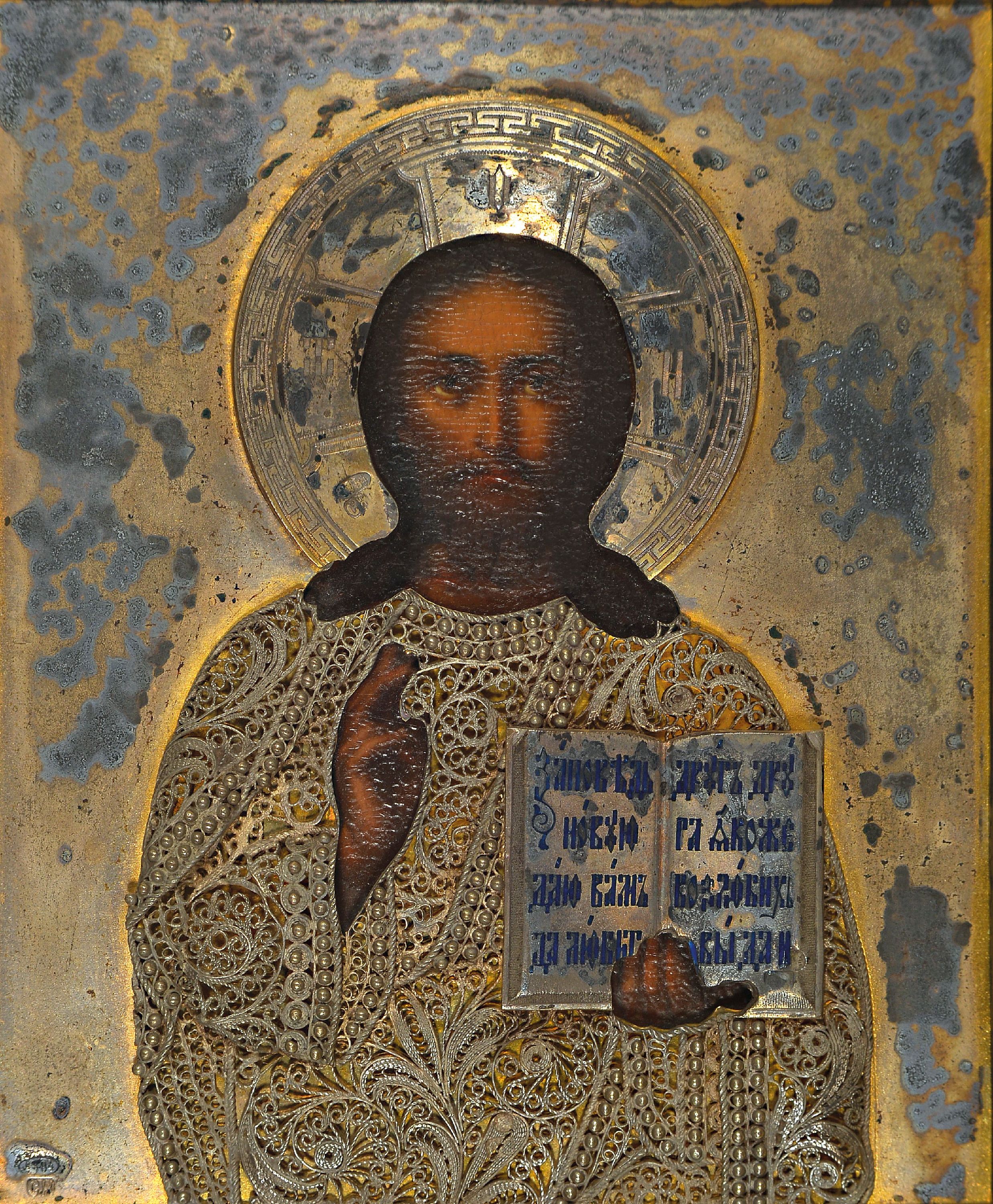 Image 27069739 - Ikone, Russland, Ende 19. Jh., Christus Pantokrator, Tempera auf Holz, 84er Silber- ...