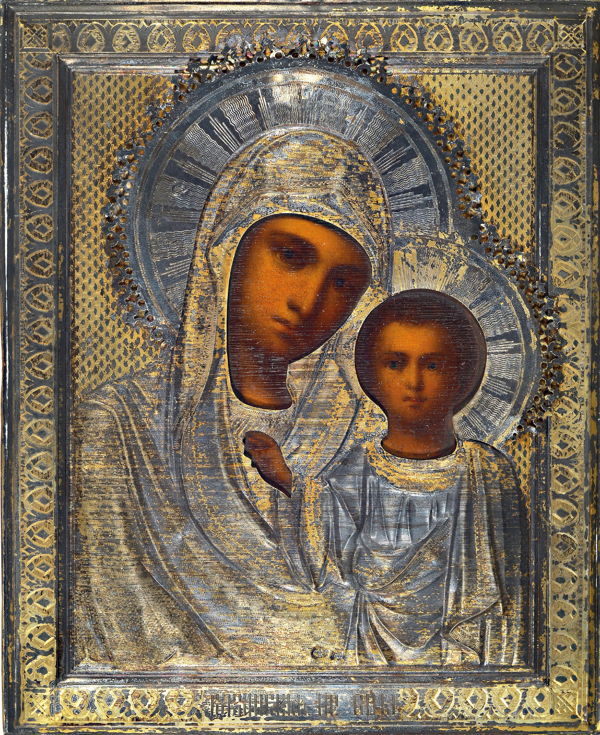 Image 27069741 - Ikone, Russland, Ende 19. Jh., Gottesmutter Maria mit dem Christuskind, Tempera auf ...