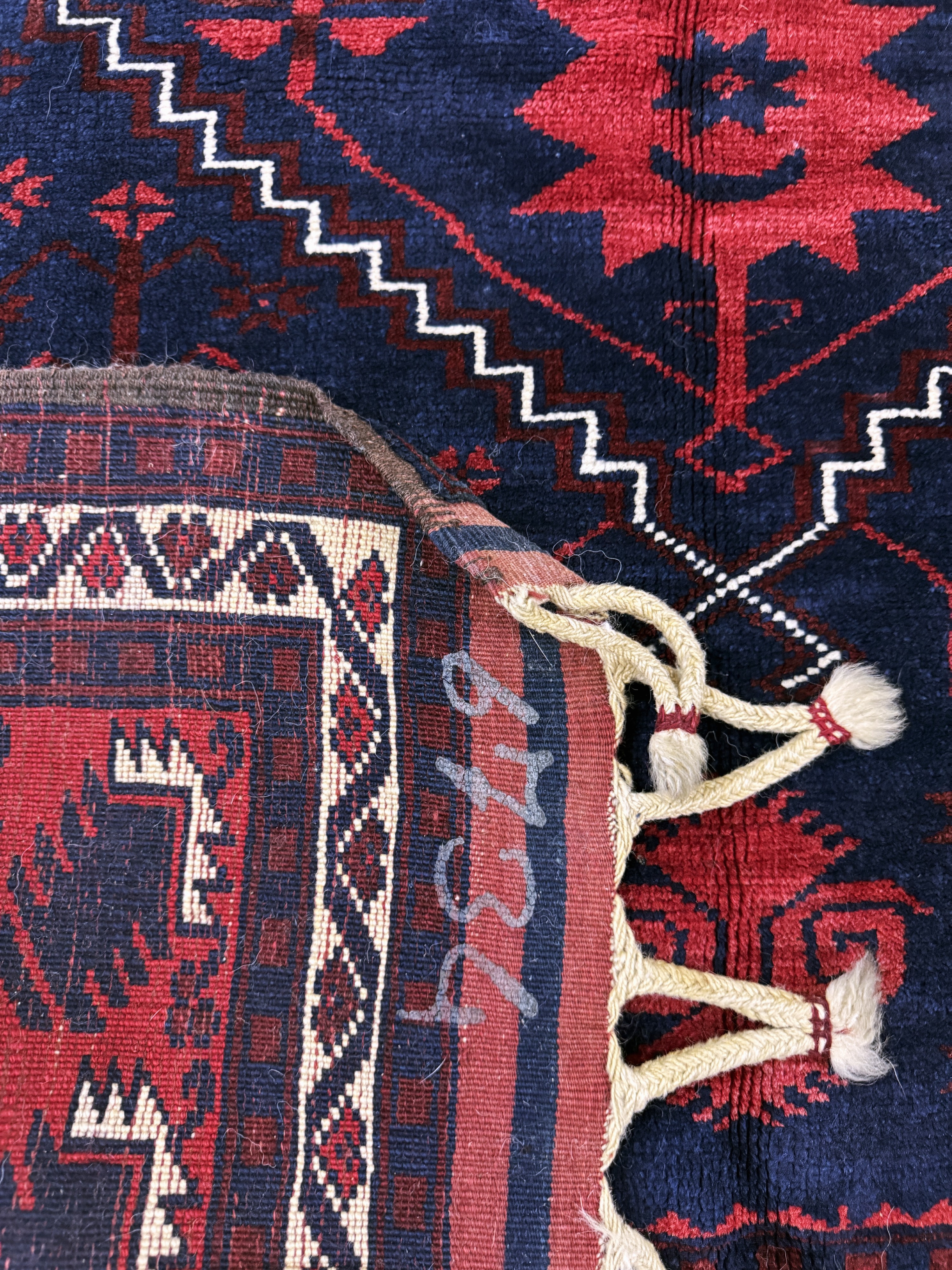 Detail e: Yaghcibedir, Türkei, Mitte 20.Jhd, Wolle auf Wolle, ca. 195 x 120 cm, EHZ: 2